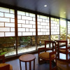 Отель Tsukino Yado Sara, фото 28