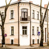 Отель Biplan Guest House Aleksandria в Даугавпилсе