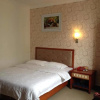 Отель Hao Shi Jia Hotel, фото 10