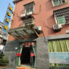 Отель Jinxi Hotel, фото 10
