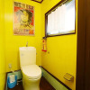Отель Shanti House Sakaiminato, фото 9
