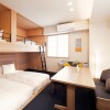 Отель Mimaru Tokyo Hatchobori, фото 28