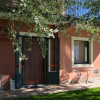 Отель L'Infinito Guest House, фото 1