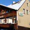 Отель Hoffmann´s Hotel Waldfrieden, фото 1