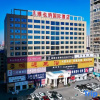 Отель Vienna International Hotel, фото 2
