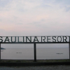 Отель Saulina Resort, фото 10