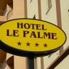 Отель Le Palme, фото 46