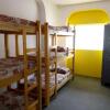 Отель Hostel Bicho Preguiça, фото 10