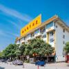 Отель Shenyazi Hotel, фото 1
