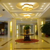 Отель Xiamen Fortune Hotel, фото 1