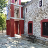 Отель Zina s Cottage in Afetes, фото 32