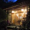 Отель Yanagiya Ryokan, фото 4