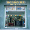 Отель Hoang Ha Hotel, фото 1