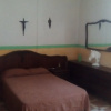 Отель Hostal La Cruz Verde, фото 8