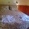 Отель Repouso Maringa, фото 3