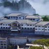 Отель Huangshan Xihai Hotel, фото 9