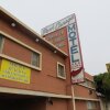 Отель Park Cienega Motel в Лос-Анджелесе