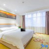 Отель Vienna International Hotel (Gaomi Huayuan Street), фото 3