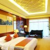 Отель Dazheng Hot Spring Holiday Hotel, фото 37