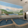 Отель Umekoji Potel KYOTO, фото 21