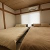 Отель Kyo Yado Inari, фото 21