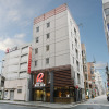 Отель RELIEF Kokura Station, фото 1