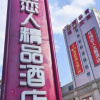 Отель Rose Lover Hotel, фото 9