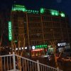 Отель GreenTree Inn Nantong Chongchuan District Tongjing Avenue Jiaoyu Road Business Hotel, фото 23