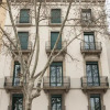 Отель Friendly Rentals Merce, фото 1