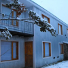 Отель Ukurj Apartamentos, фото 7