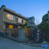 Отель Lishui Jiangju Xiaoyin Homestay (Guyanhuaxiang Branch), фото 1