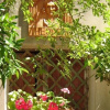 Отель Casa Theodora - Hôtel de Charme, фото 1