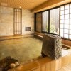 Отель Dormy Inn Kumamoto Natural Hot Spring, фото 16