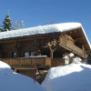 Отель Chalet Le Solaret, фото 9