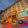 Отель Bingang International Hotel (Xishuangbanna Splash Plaza), фото 5