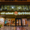 Отель Nan Pao Hotel, фото 1