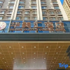 Отель Huamei Party's Conflux Hotel, фото 12