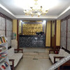 Отель Zhengzhou Culture Bureau Business Guesthouse, фото 9