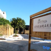 Отель Yunshang Garden Boutique Homestay (Dishui Danping Branch), фото 2