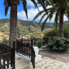 Отель Casa Rural la Vega, фото 1