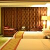 Отель Xian Yanta International Hotel, фото 13