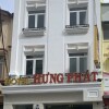 Отель Hưng Phát Hotel, фото 29