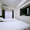 Отель Hostel 758 Nagoya 2A, фото 3
