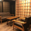 Отель Reikaku Yasaka, фото 38