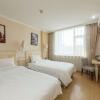 Отель Starmoon Inn (Changchun Ziyouda Road), фото 2