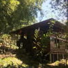 Отель Huella Verde Rainforest Lodge, фото 12