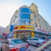 Отель Home Inn (Dongtai West Wanghai Road), фото 1