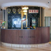 Отель The Saj Hotel, фото 1