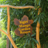 Отель Sigiri Mango Garden Resort, фото 9