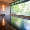 Отель Shiki Resort Villa Hakone 80, фото 13